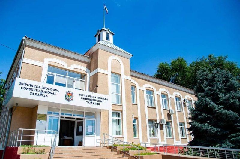 Встреча с примарами
