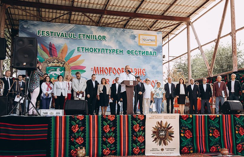 XXI Республиканский Этнокультурный фестиваль «Единство через многообразие» в районе Тараклия
